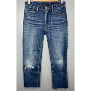 Acne Straight Leg Jeans for Women - Poshmark